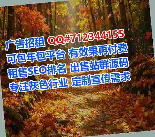 新疆孕母批发经营部